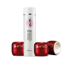 Новое поступление Yiqi Beauty Whitening 3 + 1 Cream